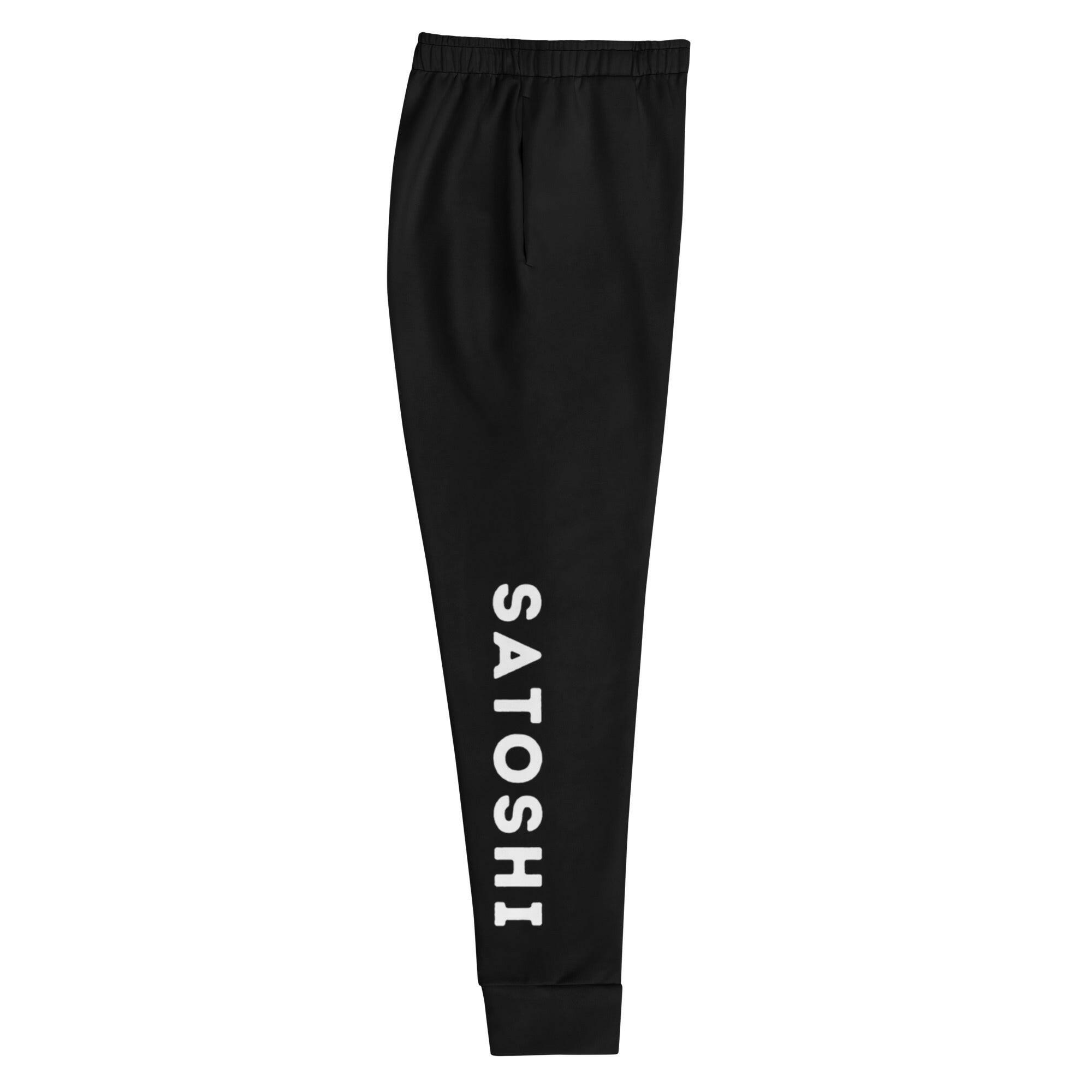 I HEART SATOSHI / Women's Joggers - Nikki Nakamoto - The Orange Habit